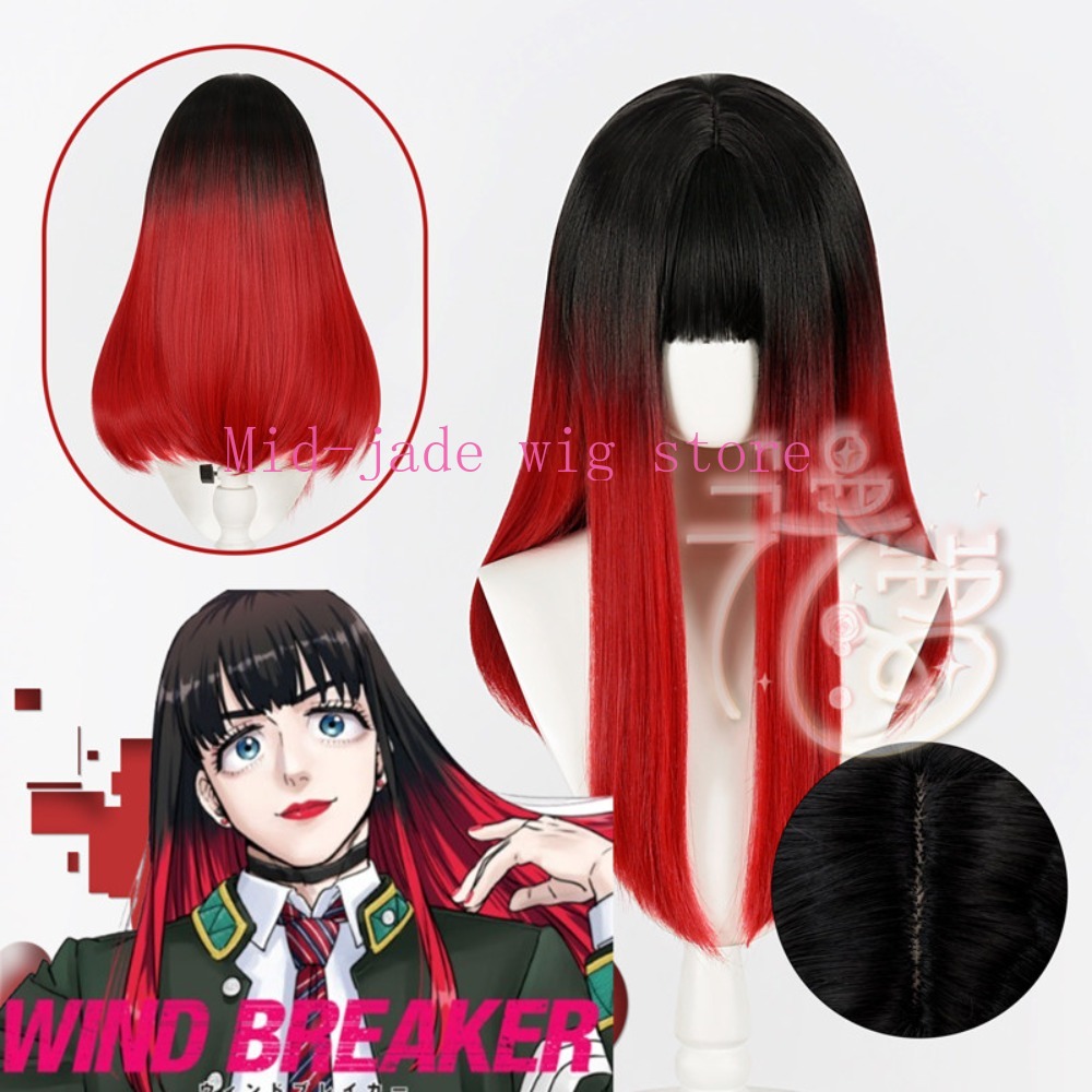Anime Cosplay Realistic - Tsubakino Yu Cosplay Wig Black Red