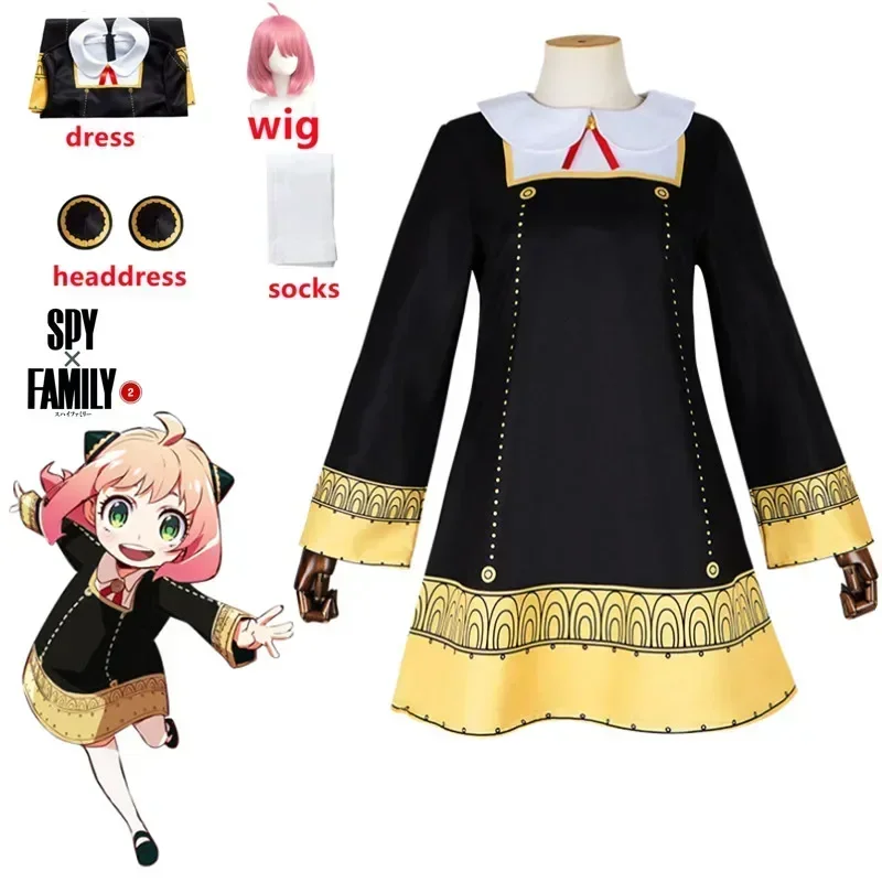 Anime Cosplay Toddler - Fake Cosplay Costume Toddler Kids Cospla