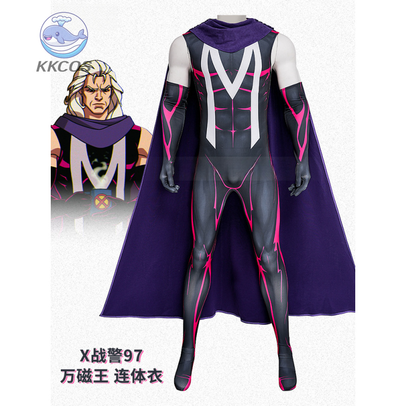 Anime Cosplay Swimsuit - Magneto Cosplay Costume Jumpsuit Max Eisenhardt
