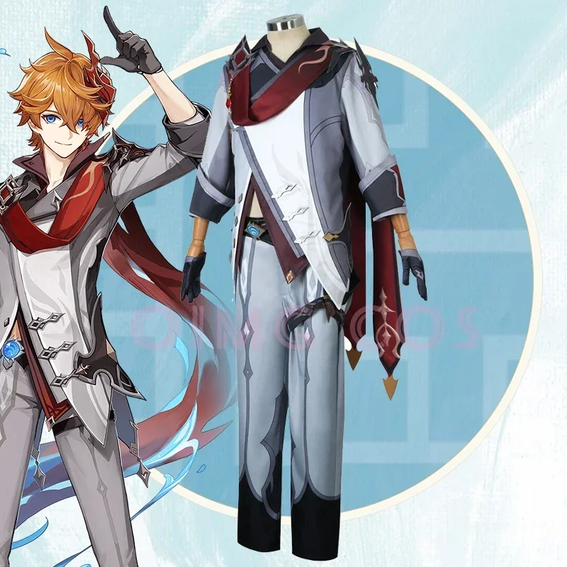 Costume Anime Cosplay - Genshin Impact Tartaglia Cosplay Costume Uniform