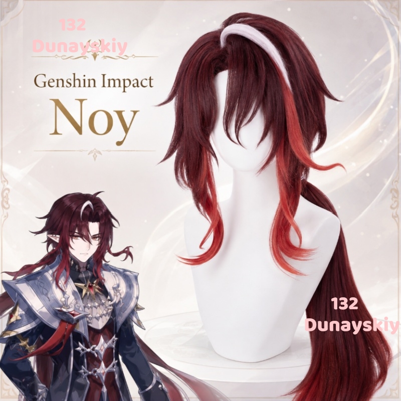 Anime Cosplay Long Hair - Genshin Impact Noy Snezhnaya Cosplay Wig