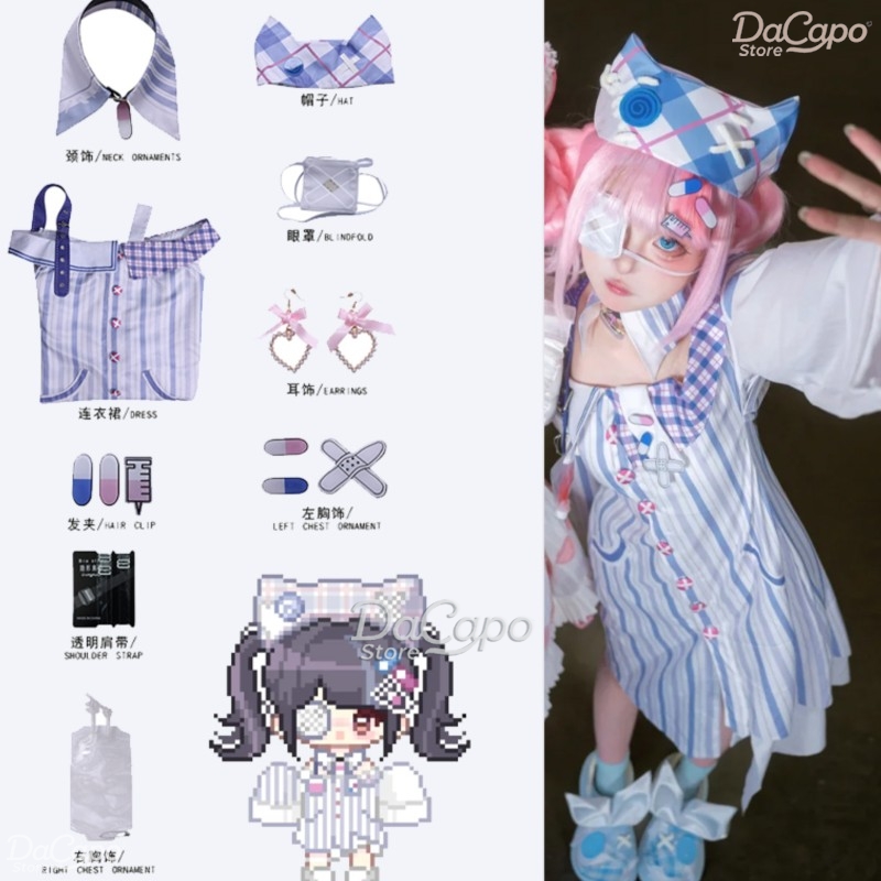 Anime Cosplay Outfit Ideas - Game Infinity Nikki Cosplay Costume Wig