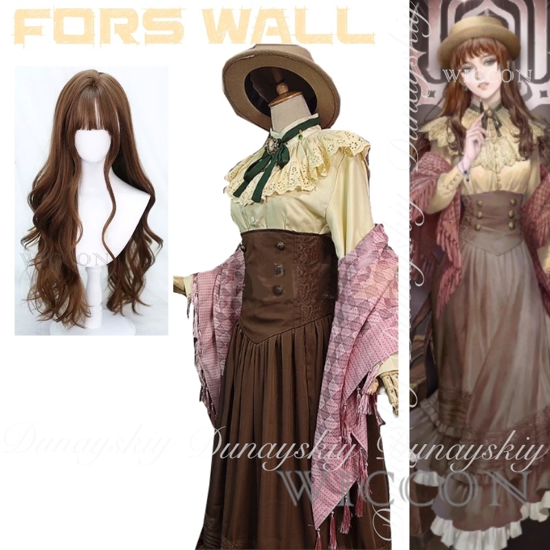 Costume Anime Cosplay - Lord of Mysteries Anime Fors Wall