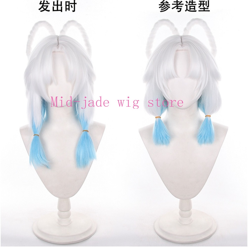 Anime Cosplay Realistic - Honor of Kings Hanyu Ningge Cosplay