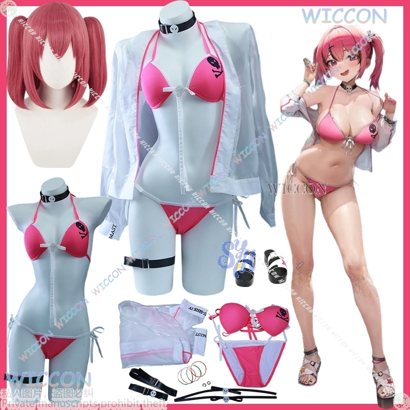 Anime Cosplay Kawaii - Anime Costume Kawaii Jirai Kei Mast