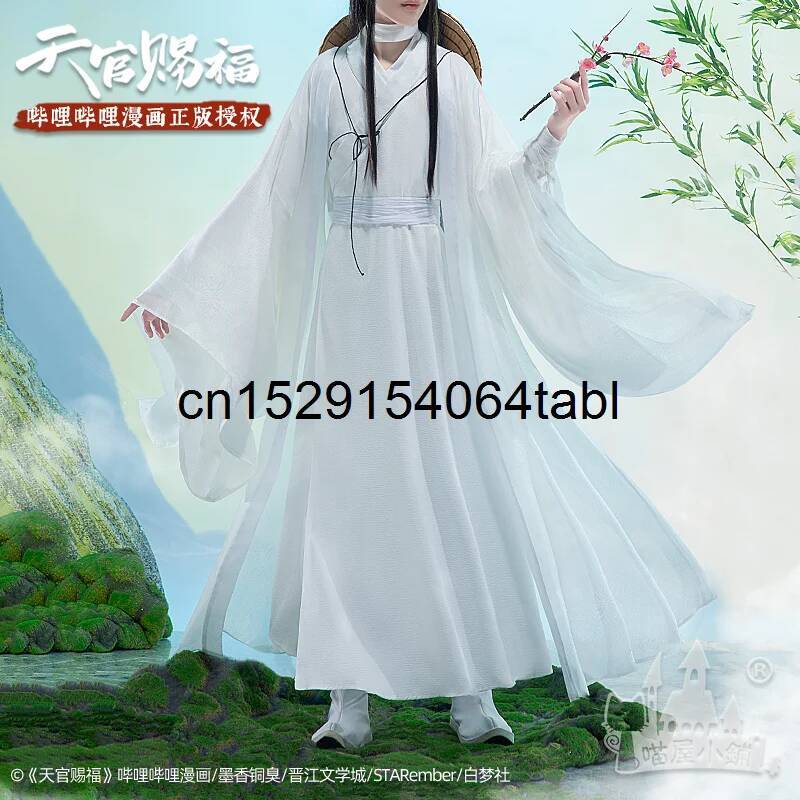 Tian Lian Cosplay Xie Costume  - огляд і ціна Anime Cosplay Male