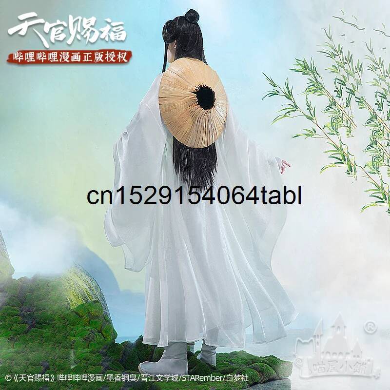 Tian Lian Cosplay Xie Costume  - огляд і ціна Anime Cosplay Male