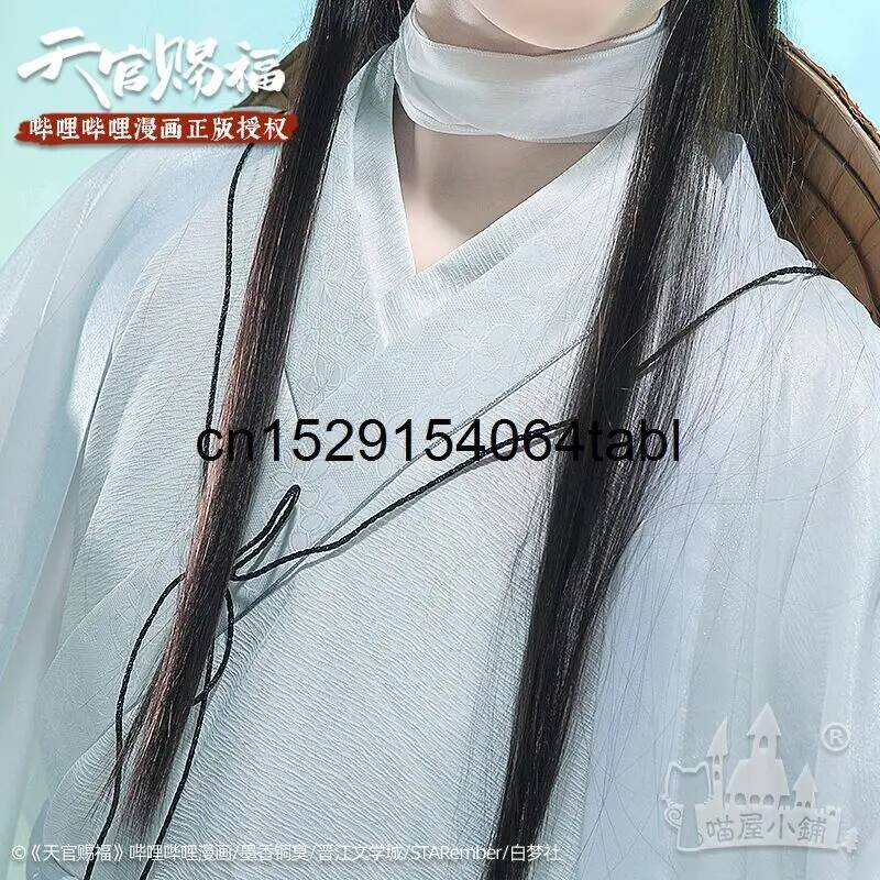 Tian Lian Cosplay Xie Costume  - огляд і ціна Anime Cosplay Male