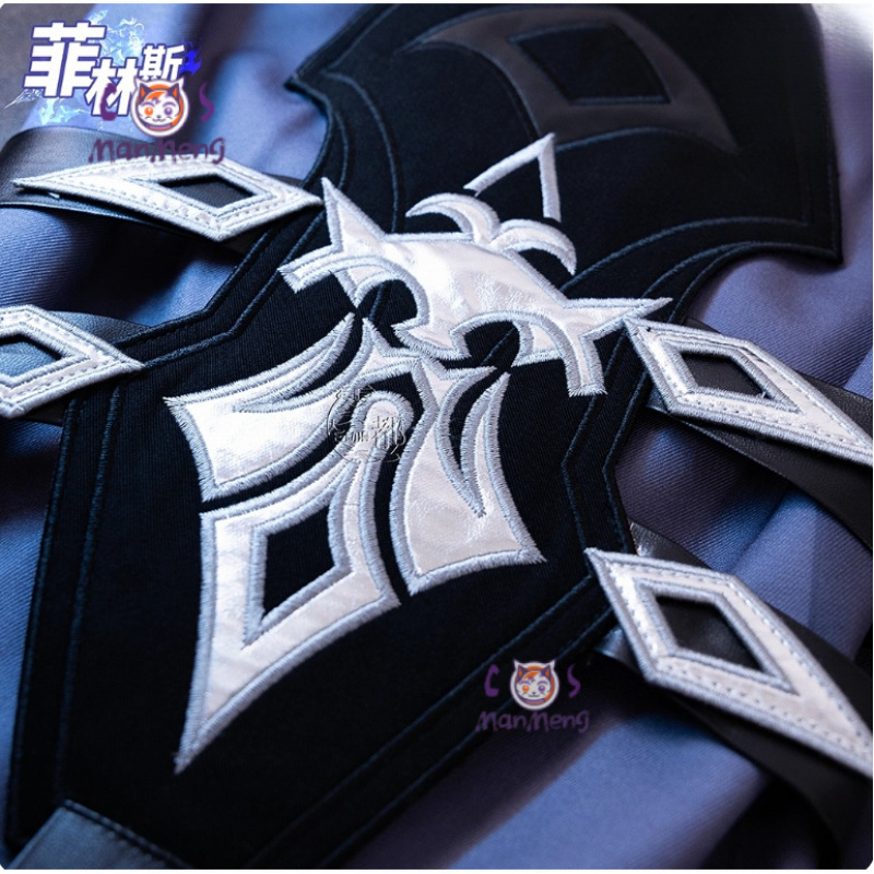 Game Genshin Impac Kyryll Chud - огляд і ціна Anime Cosplay Male