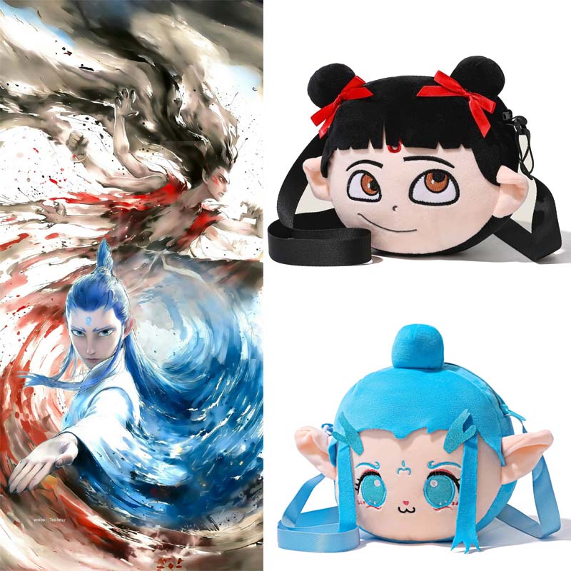 Anime Ne Zha 2 Plush Bags for  - огляд і ціна Anime Cosplay Girl Photo