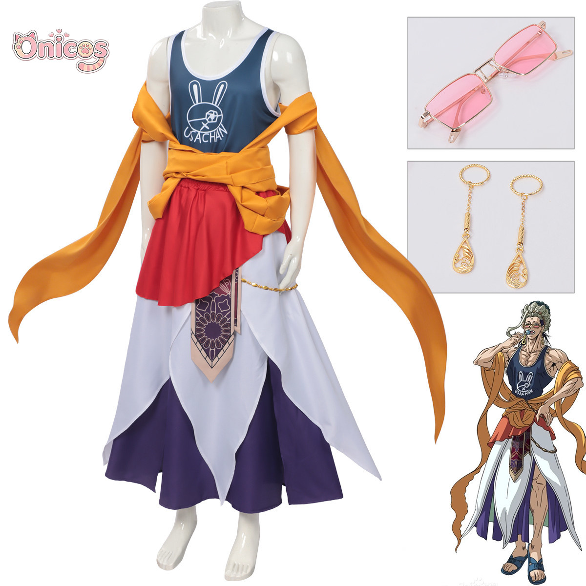 Record of Ragnarok Buddha Cosp - огляд і ціна Costume Anime Cosplay