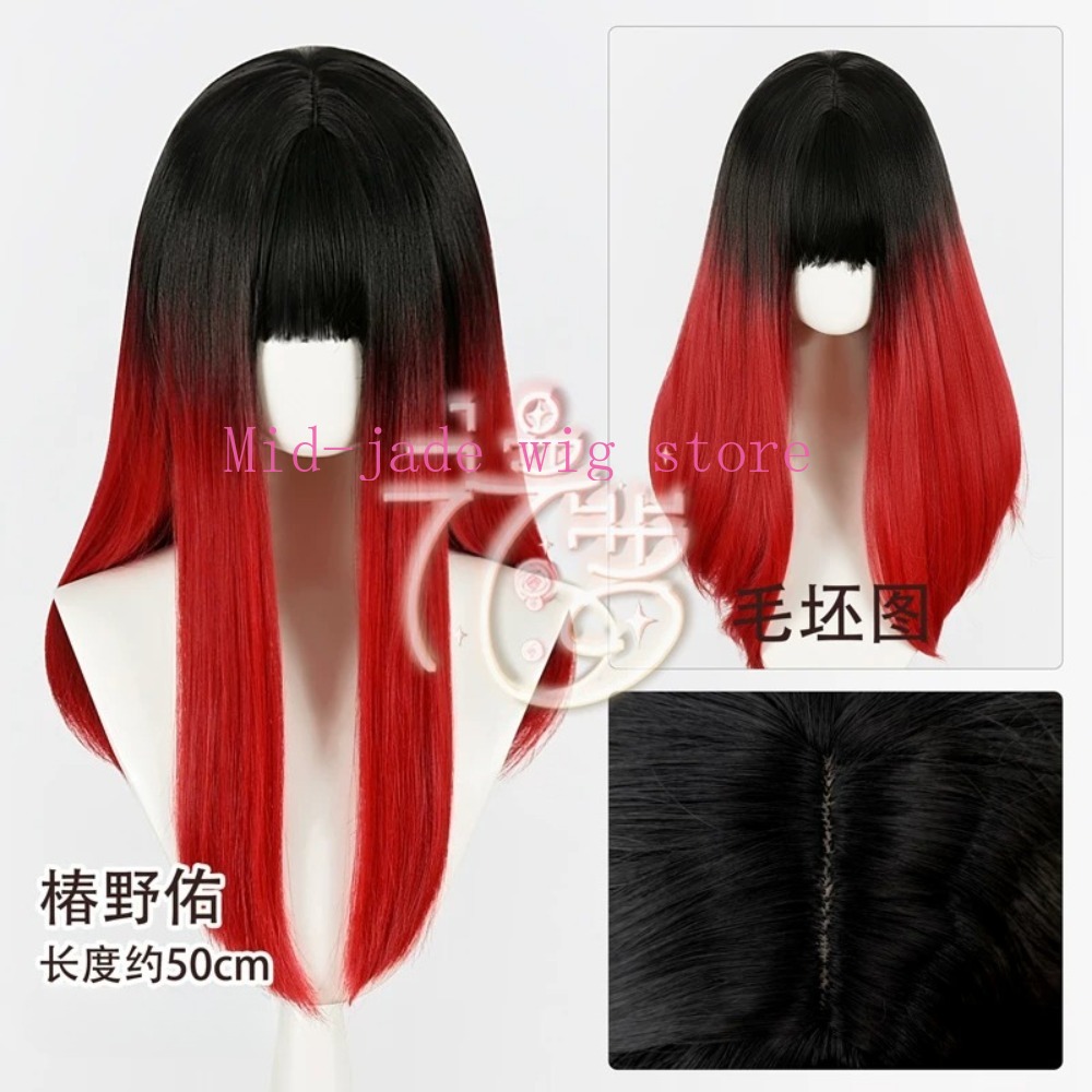 Tsubakino Yu Cosplay Wig Black - огляд і ціна Anime Cosplay Realistic