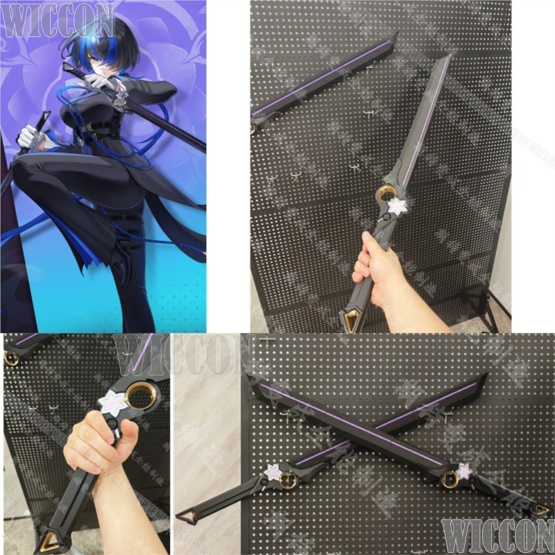 Daffodill Knife Katana 80cm Le - огляд і ціна Anime Cosplay Katana