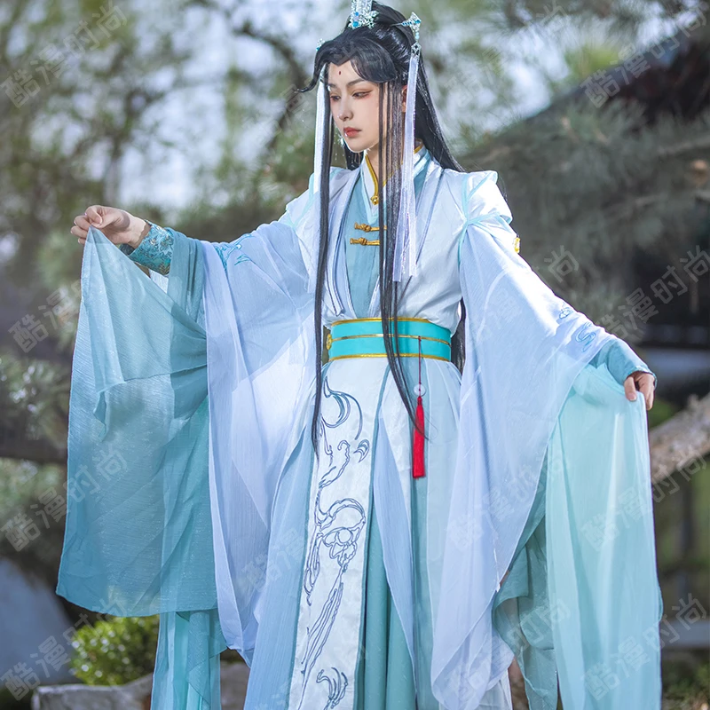 Shi Qingxuan Cosplay Costume F - огляд і ціна Anime Cosplay Male