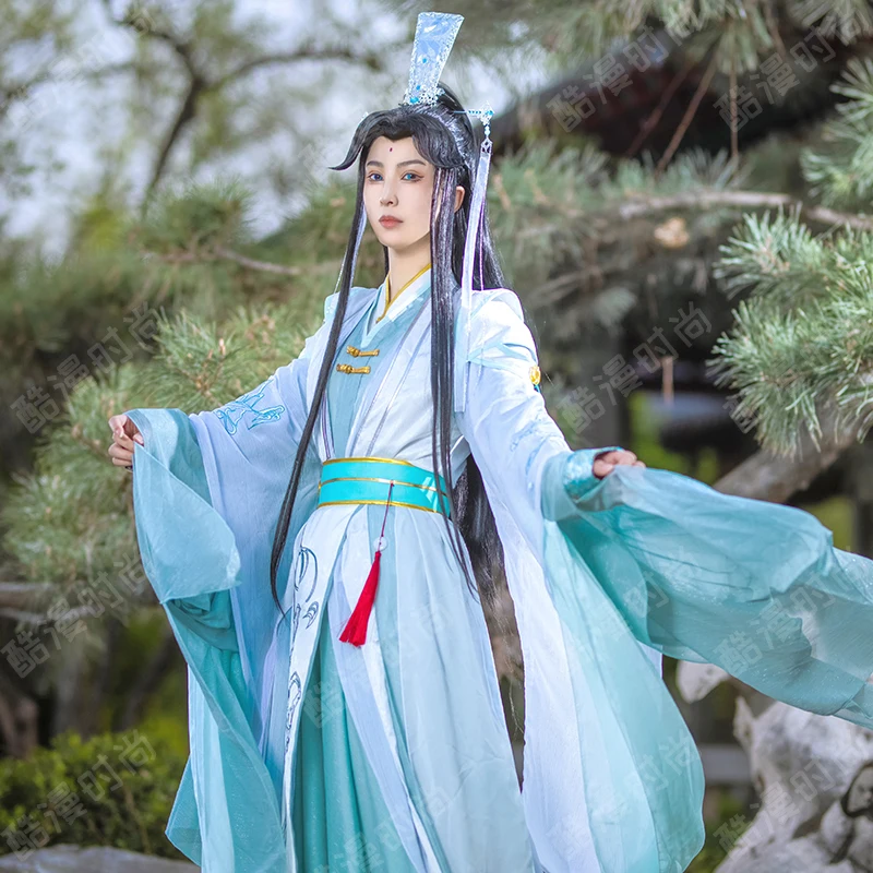 Shi Qingxuan Cosplay Costume F - огляд і ціна Anime Cosplay Male