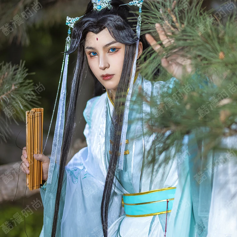 Shi Qingxuan Cosplay Costume F - огляд і ціна Anime Cosplay Male