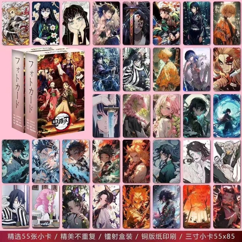 New Bandai 55pcs Demon Slayer  - огляд і ціна Anime Cosplay Realistic