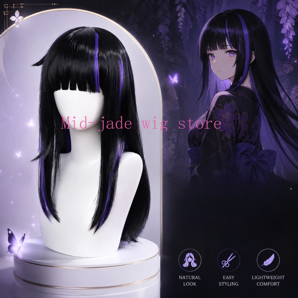 Araya Childhood Style Cosplay  - огляд і ціна Anime Cosplay Realistic