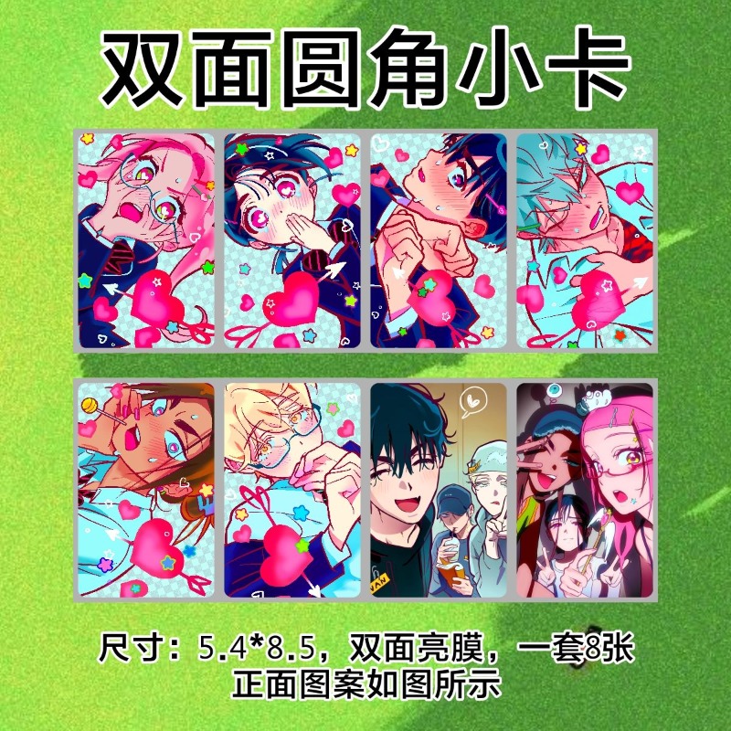 Alien Stage Anime Small Card M - огляд і ціна Anime Cosplay Girl Photo