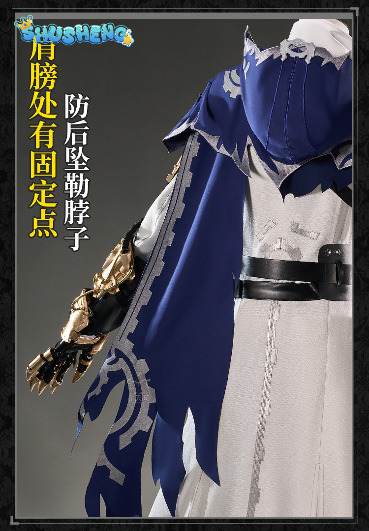 Eli Clark Seer Identity V Silh - огляд і ціна Anime Cosplay In Chinese