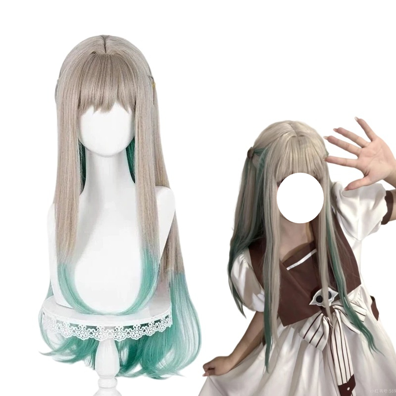 Anime Yashiro Cosplay Nene Wig - огляд і ціна Anime Cosplay Long Hair