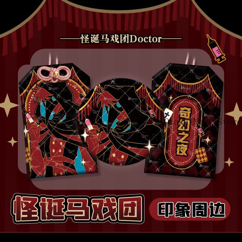 Anime The Freak Circus Doctor  - огляд і ціна Costume Anime Cosplay