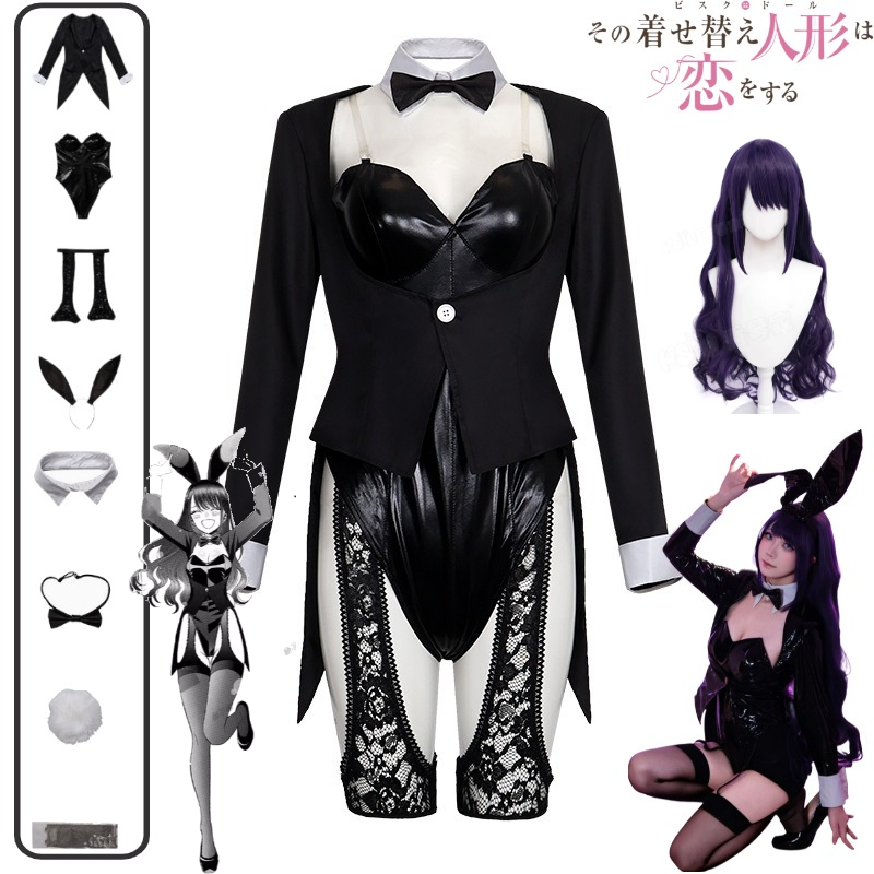 My Dress-Up Darling Cosplay Co - огляд і ціна Cosplay Anime Black Hair