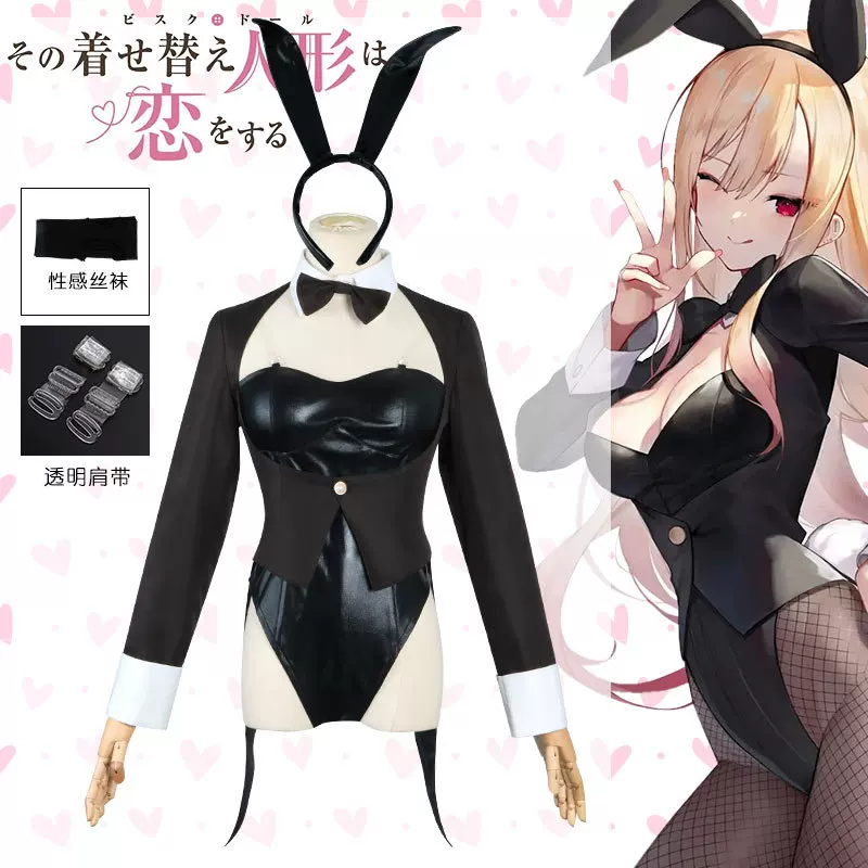 My Dress-Up Darling Cosplay Co - огляд і ціна Cosplay Anime Black Hair