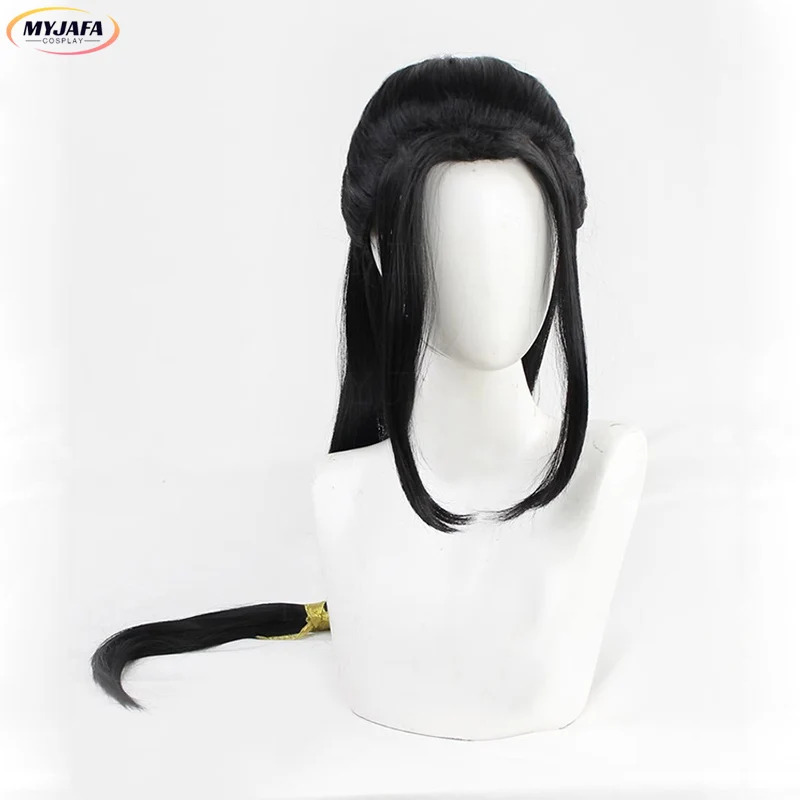 CyJin Guangyao Cosplay Wig Jin - огляд і ціна Cosplay Anime Black Hair