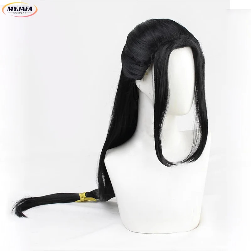CyJin Guangyao Cosplay Wig Jin - огляд і ціна Cosplay Anime Black Hair