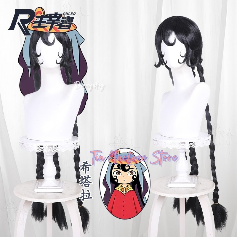 Black Braided Hair With Round  - огляд і ціна Cosplay Anime Black Hair