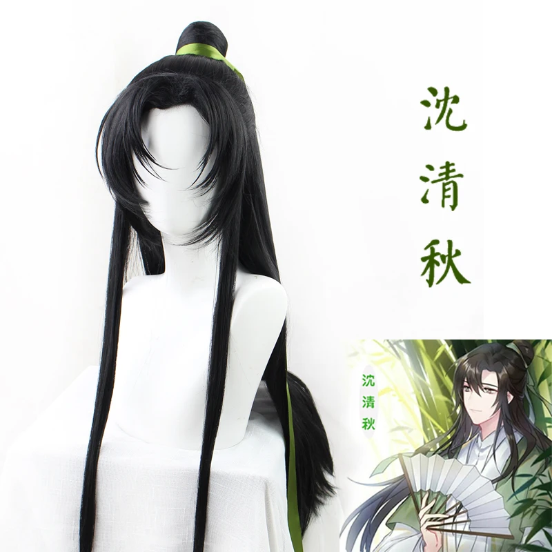 Anime Halloween Costume Party  - огляд і ціна Cosplay Anime Black Hair