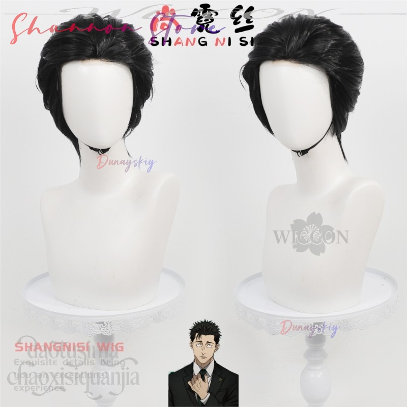 Hiromi Higuruma Handsome Short - огляд і ціна Cosplay Anime Black Hair