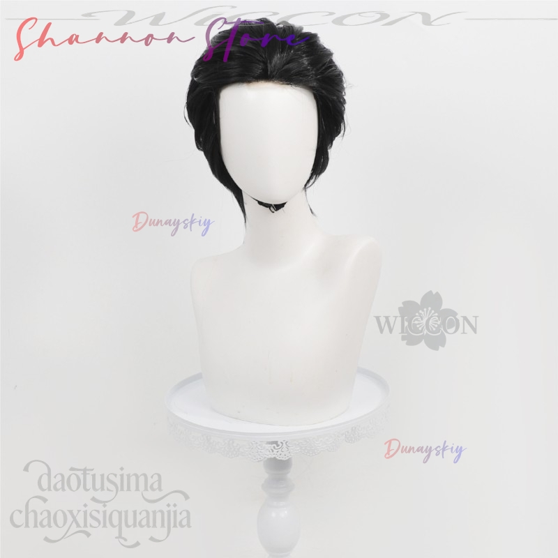 Hiromi Higuruma Handsome Short - огляд і ціна Cosplay Anime Black Hair