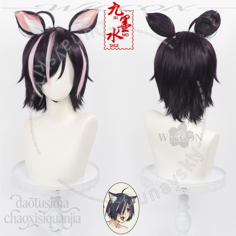 Anime Chainsmoker Cat Cosplay  - огляд і ціна Cosplay Anime Black Hair