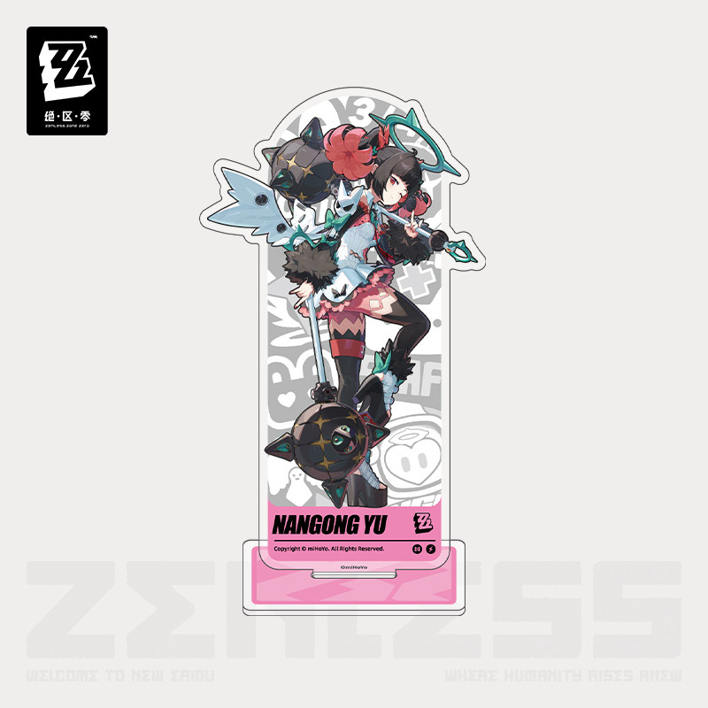 Official Zenless Zone Zero Sun - огляд і ціна Anime Cosplay Seri