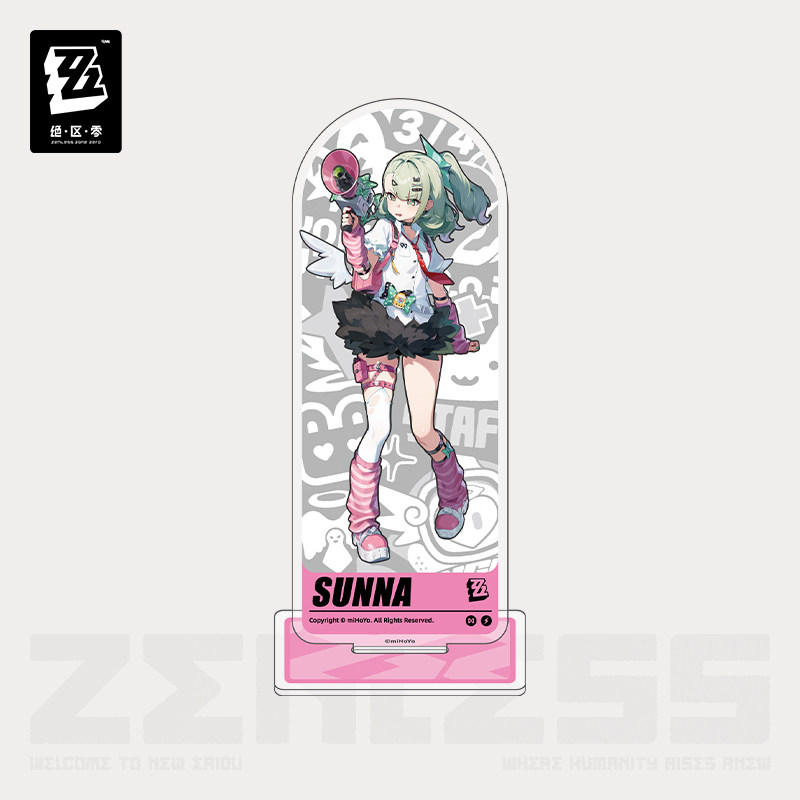 Official Zenless Zone Zero Sun - огляд і ціна Anime Cosplay Seri