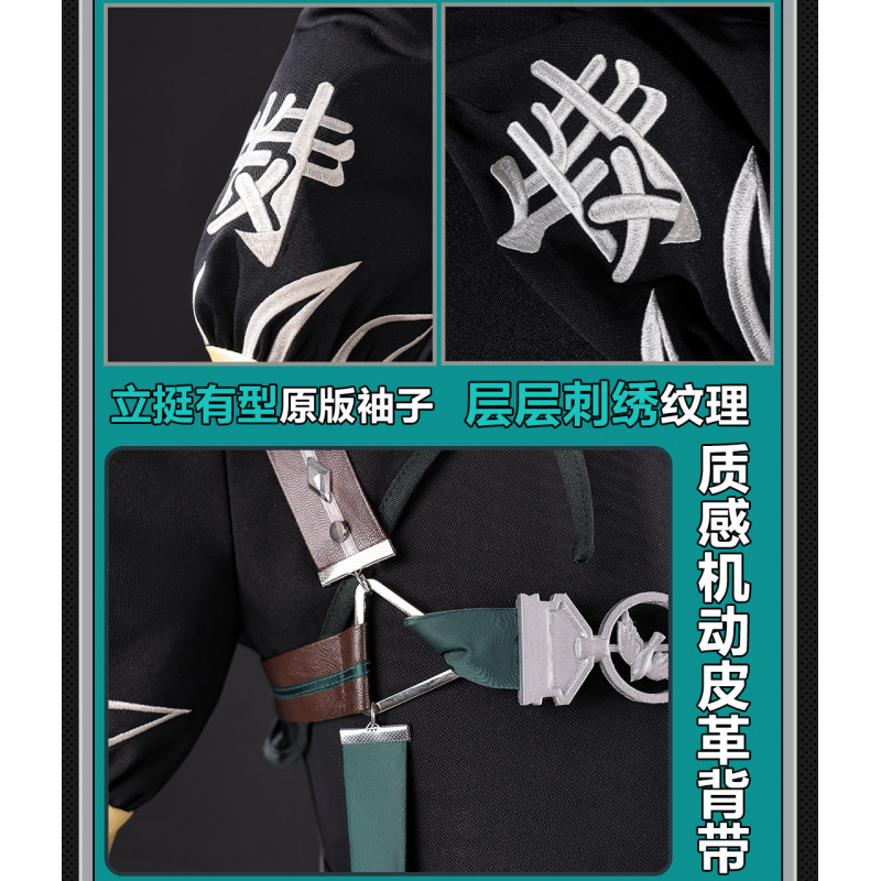 Game Zenless Zone Zero Asaba H - огляд і ціна Anime Cosplay In Chinese