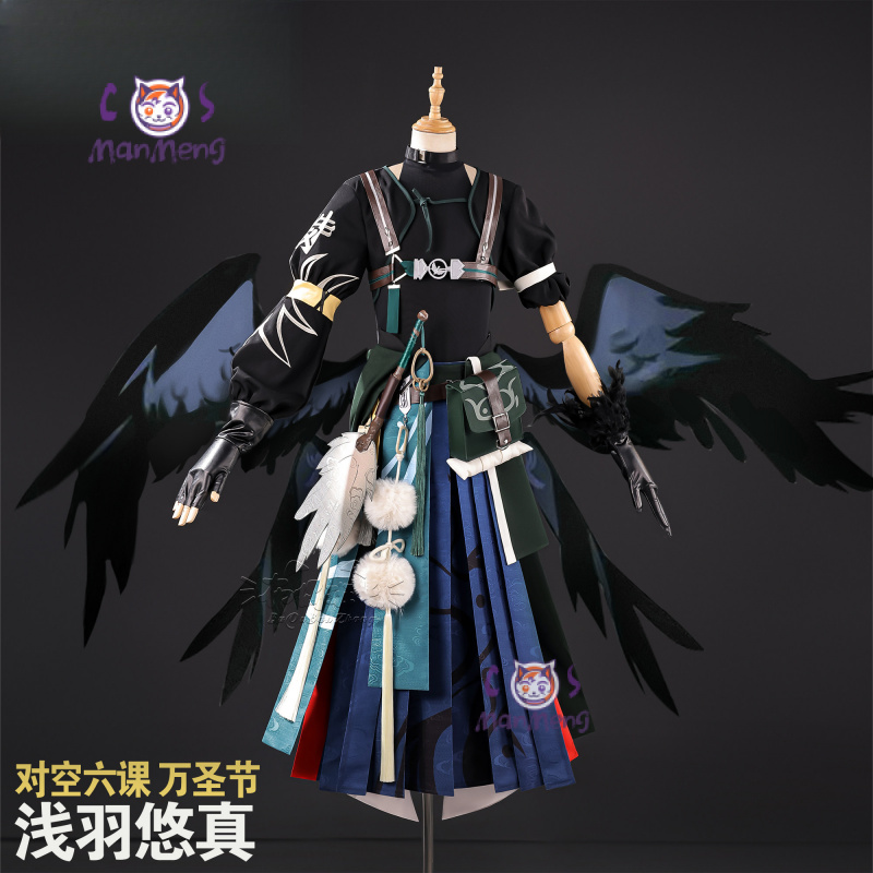 Game Zenless Zone Zero Asaba H - огляд і ціна Anime Cosplay In Chinese