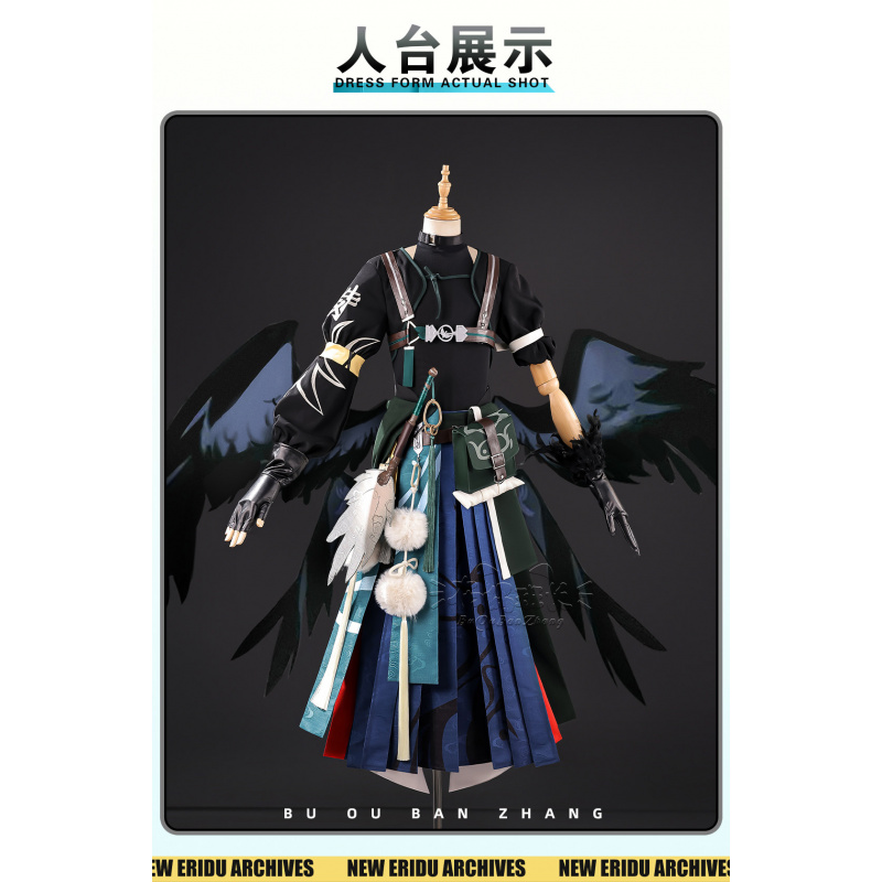 Game Zenless Zone Zero Asaba H - огляд і ціна Anime Cosplay In Chinese