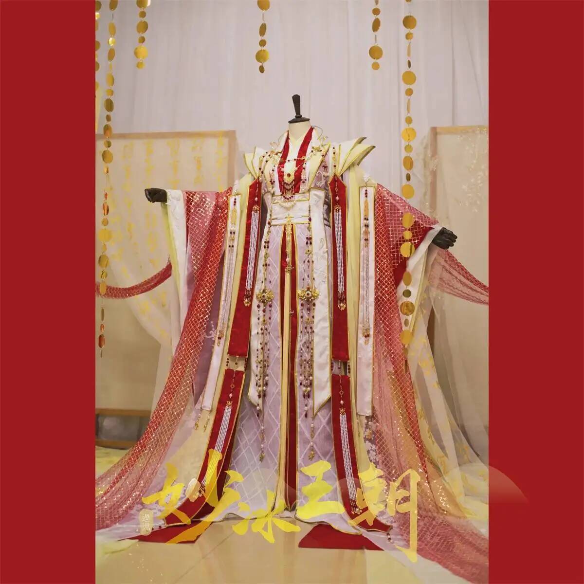 The Heavenly Officials Crown B - огляд і ціна Costume Anime Cosplay