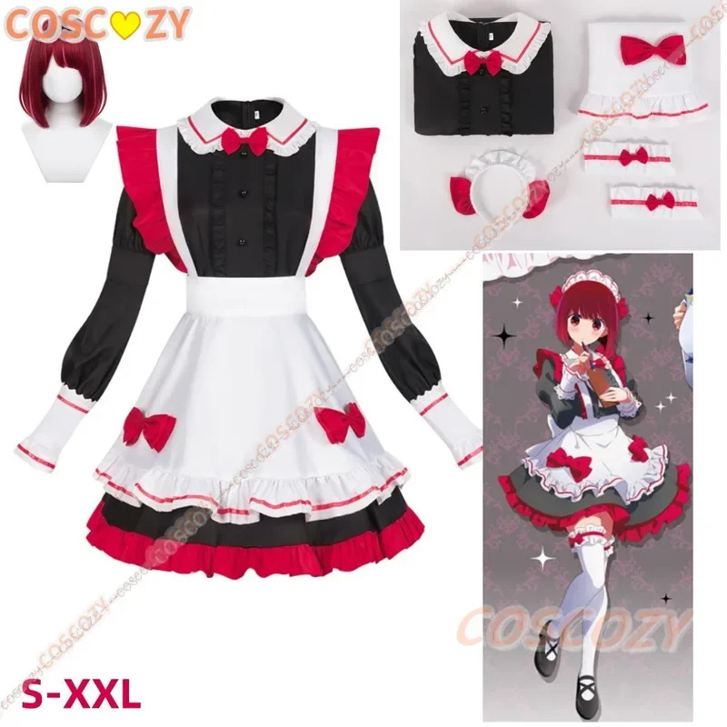 No Ko Kana Ruby Hoshino Costum - огляд і ціна Anime Cosplay Outfit Ideas