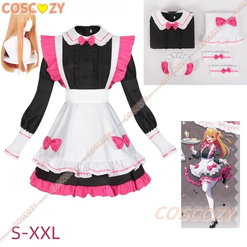 No Ko Kana Ruby Hoshino Costum - огляд і ціна Anime Cosplay Outfit Ideas