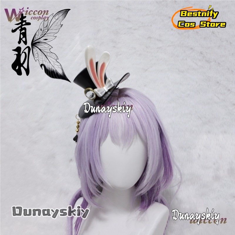 Bestnify Cos@Honkai Star Rail  - огляд і ціна Anime Cosplay Long Hair