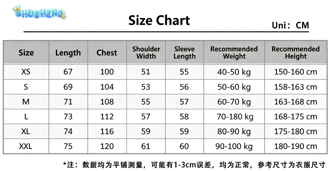 Love and Deepspace Xavier Rafa - огляд і ціна Anime Cosplay Male