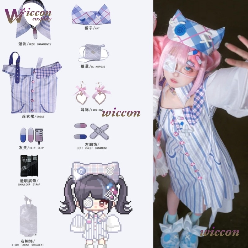 Eyepatch Jirai Kei Infinity Ni - огляд і ціна Anime Cosplay Outfit Ideas