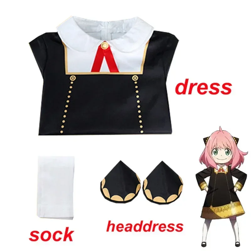 Anime Spy Family Anya Fake Cos - огляд і ціна Anime Cosplay Toddler