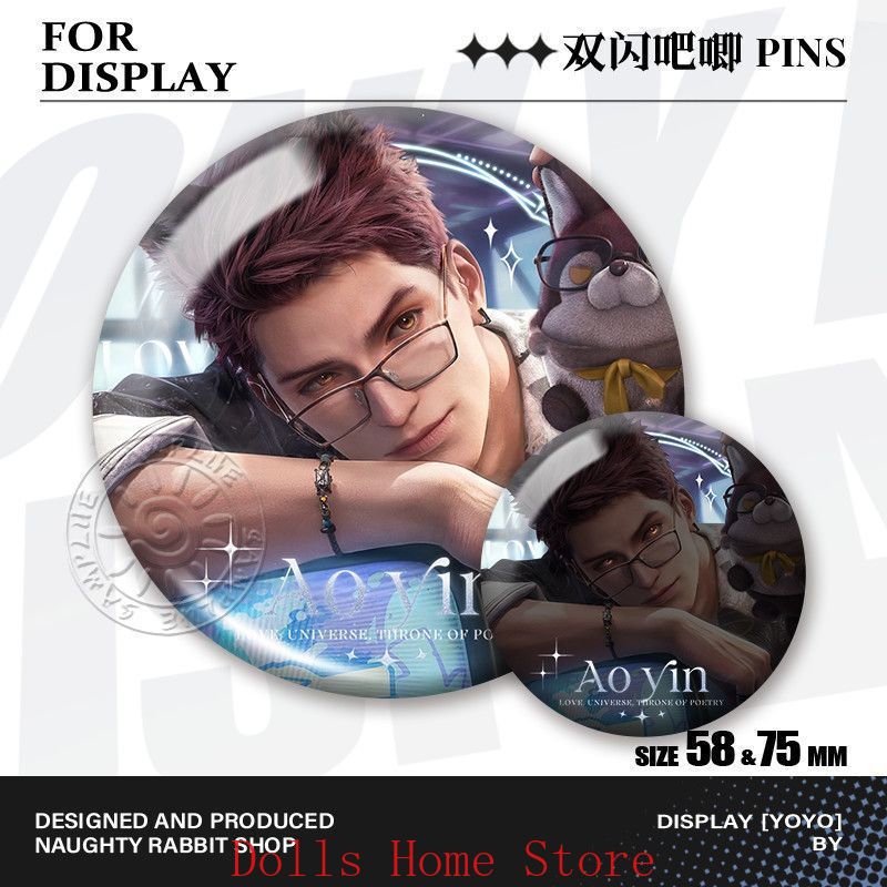 6pcs/set Game Love and Deepspa - огляд і ціна Anime Cosplay Swimsuit
