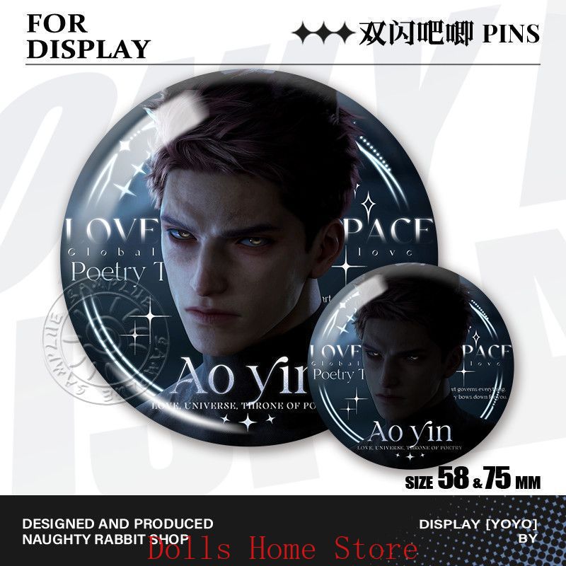 6pcs/set Game Love and Deepspa - огляд і ціна Anime Cosplay Swimsuit