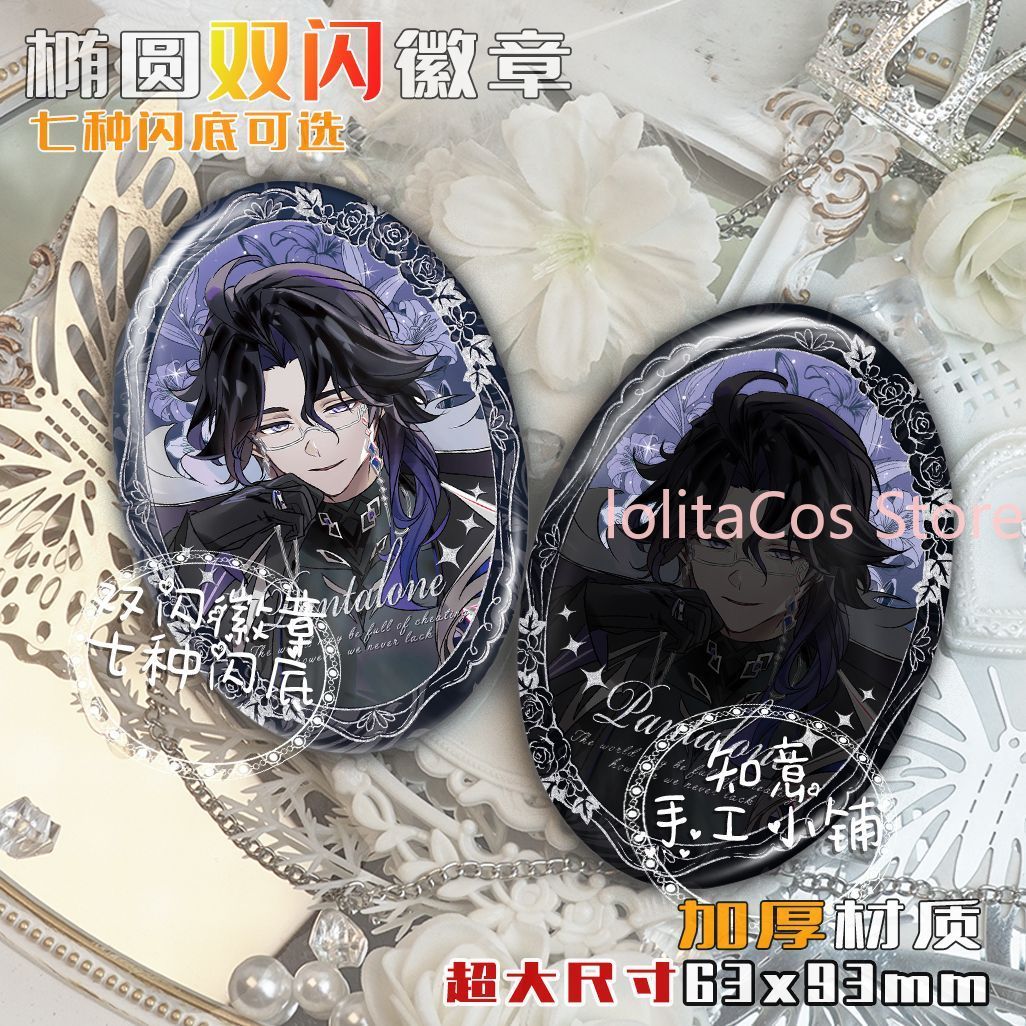 Genshin Impact Il Dottore Pant - огляд і ціна Anime Cosplay Swimsuit